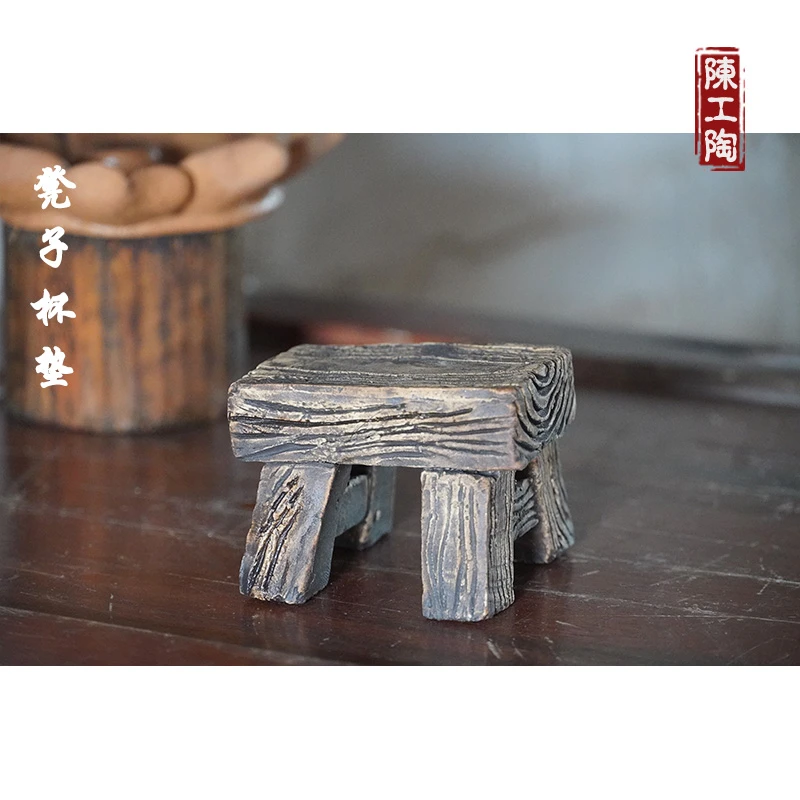 陶瓷小凳子杯垫盖置 创意个性茶托隔热家用功夫茶具配件现货