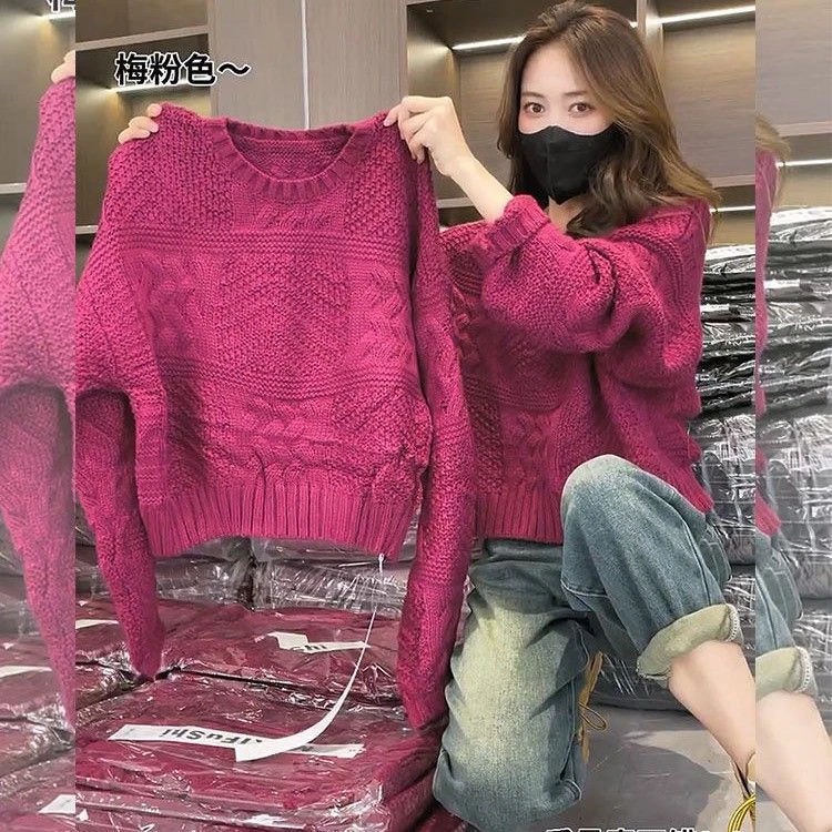 慵懒风网红玫红色毛衣女温柔软糯针织秋冬季外穿显瘦粗线宽松上衣
