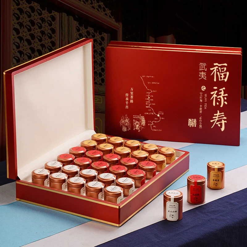 【顺丰发】小金罐茶礼正宗金骏眉大红袍正山小种浓香型茶叶礼盒装