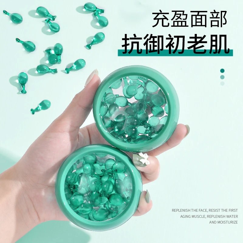 【秋冬推荐】蓝铜肽小鸡腿精华液富勒烯羊胎盘精华胶囊面部精华液