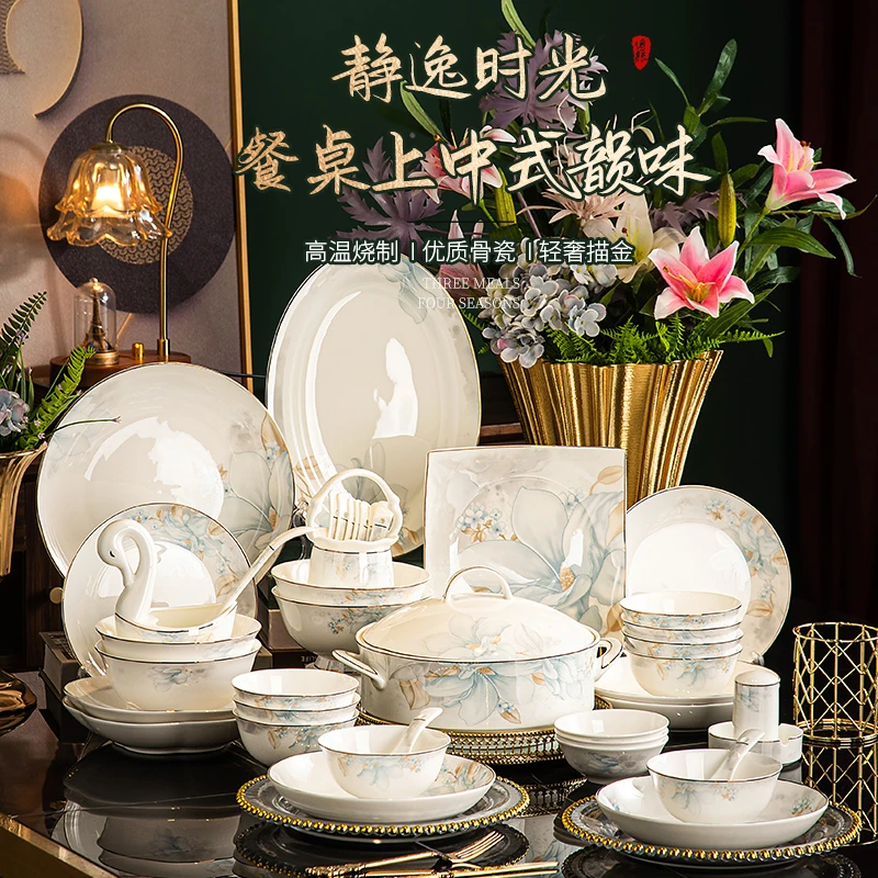 新款景德镇骨瓷餐具套装家用碗盘组合碗碟组合欧式碗碟盘吃饭