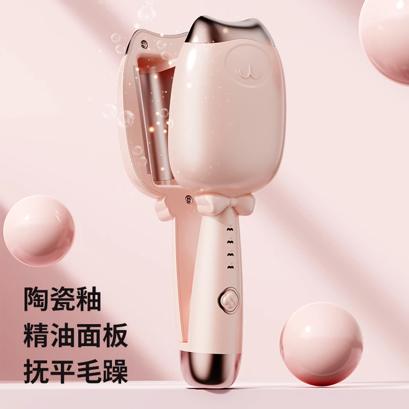 蛋蛋卷烫发器猫爪水波纹速热卷发烫发棒学生大波浪卷夹板卷不伤发