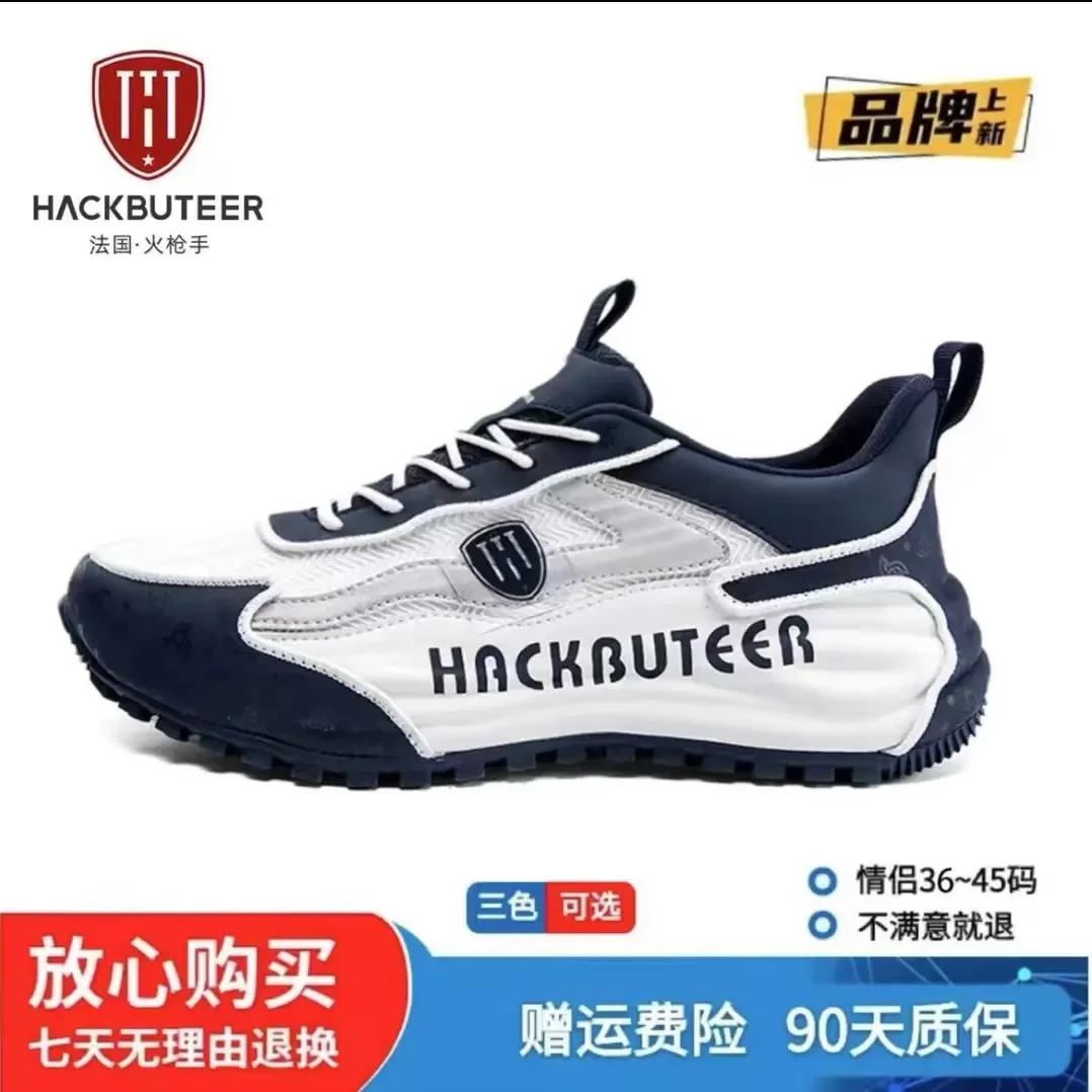 法国火枪手轻奢软底网面时尚春夏季情侣包底运动休闲鞋潮流018