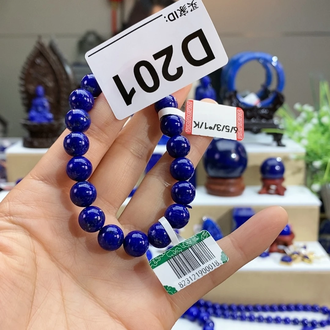 【闪购商品】青金石手串9m m未镶嵌c 192