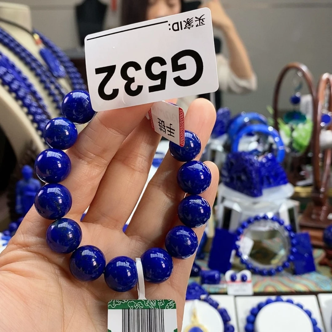 【闪购商品】青金石手串13m m未镶嵌c 717