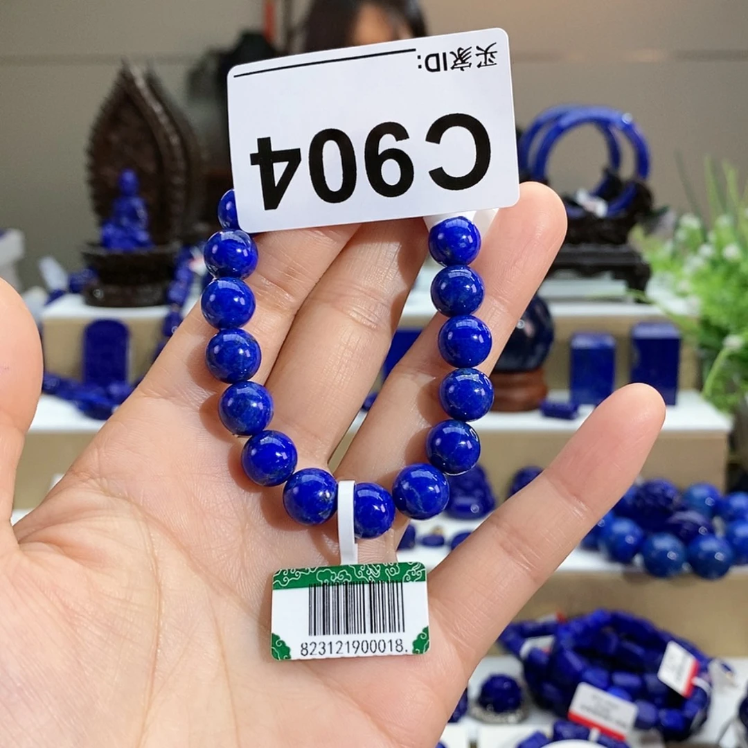 【闪购商品】青金石手串9m m未镶嵌c 192