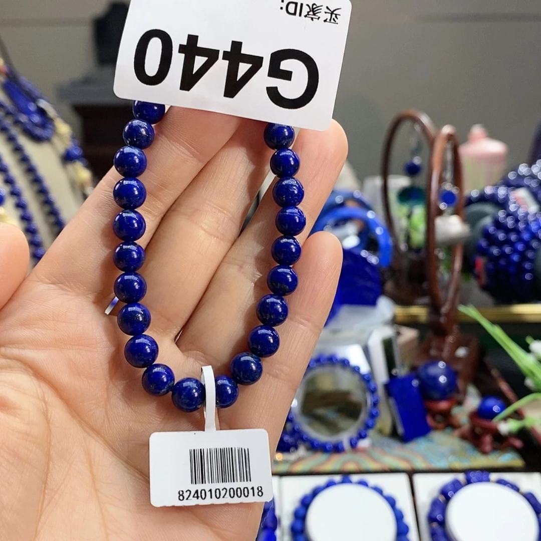 【闪购商品】青金石手串7m m未镶嵌m 728