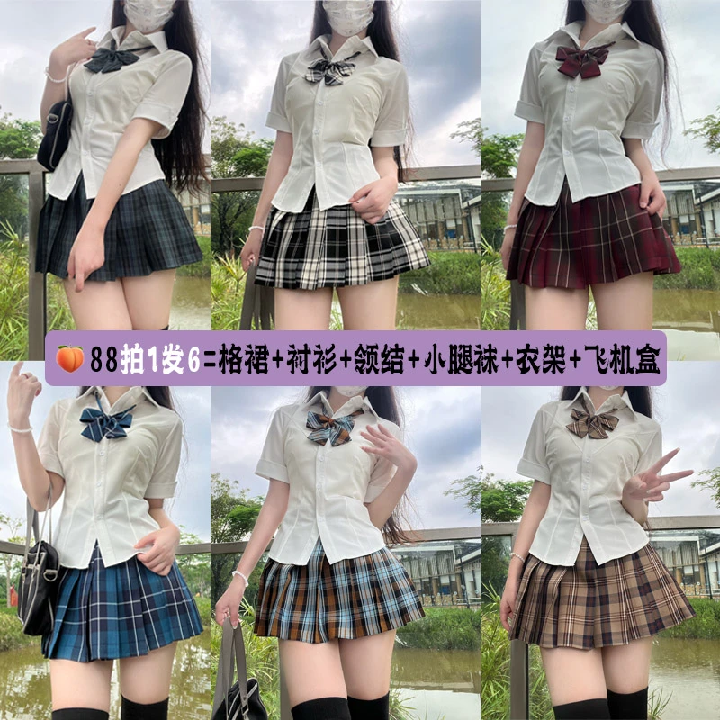 小花家JK原创制服格裙日系高腰学生甜美正版收腰校供显瘦辣妹少女