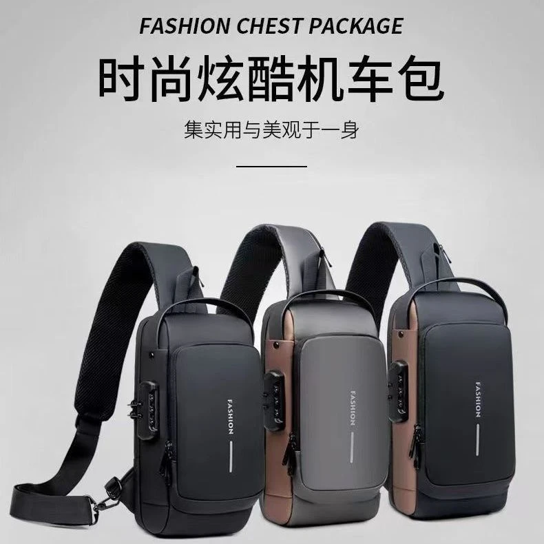 商务防盗男包男士胸包休闲百搭小背包单肩斜挎包包机车包潮肩包