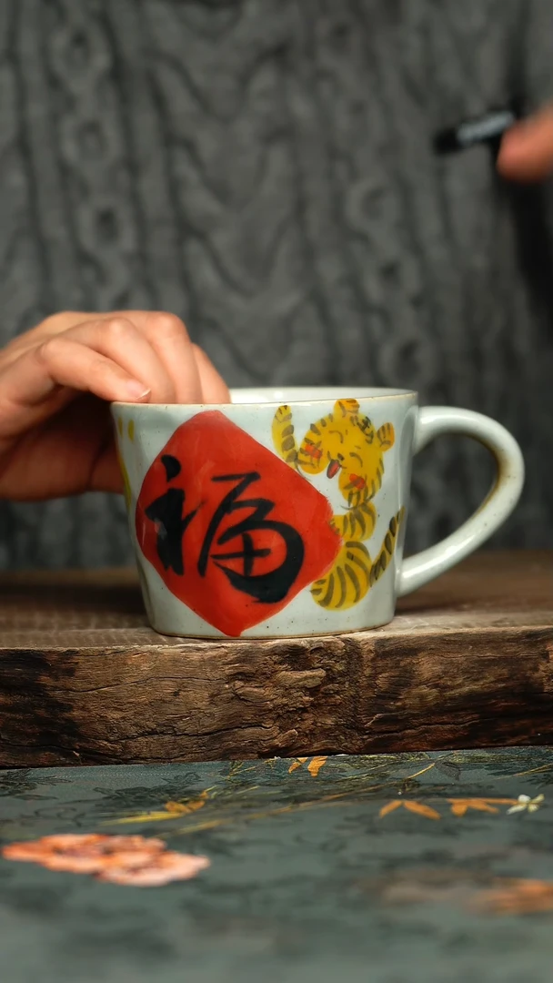 【闪购商品】杯釉下彩手工手绘同款陶器