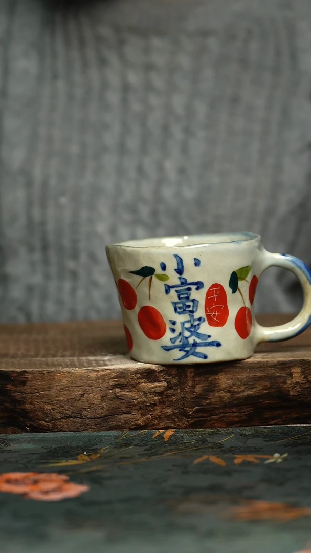 【闪购商品】杯釉下彩手工手绘同款陶器