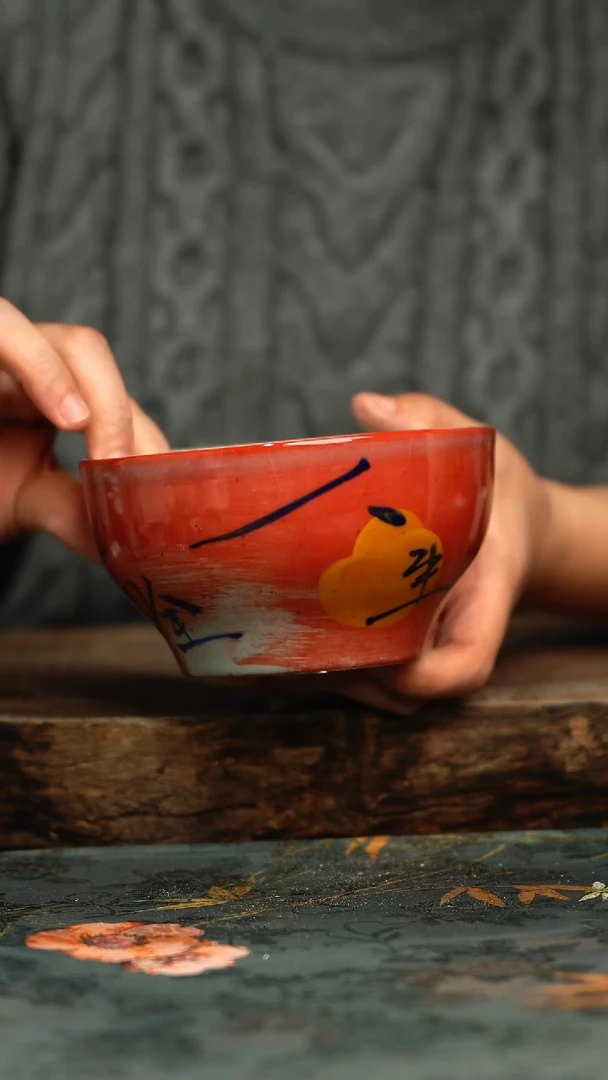【闪购商品】杯釉下彩手工手绘同款陶器
