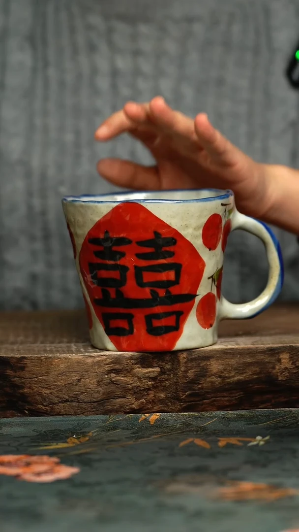 【闪购商品】杯釉下彩手工手绘同款陶器
