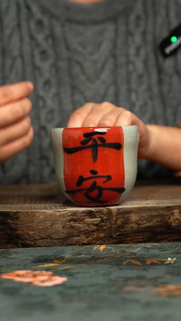 【闪购商品】杯釉下彩手工手绘同款陶器