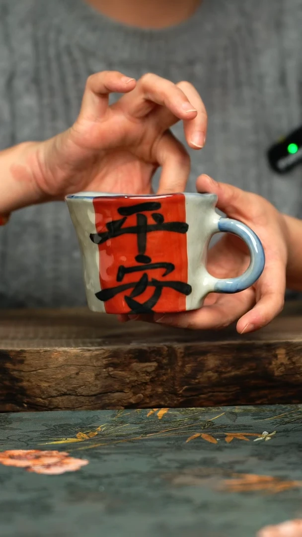 【闪购商品】杯釉下彩手工手绘同款陶器