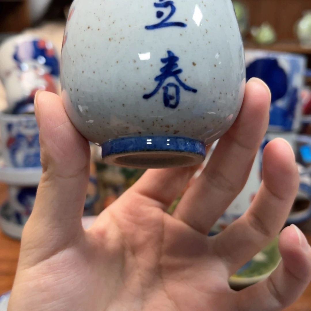 【闪购商品】陶瓷瓶