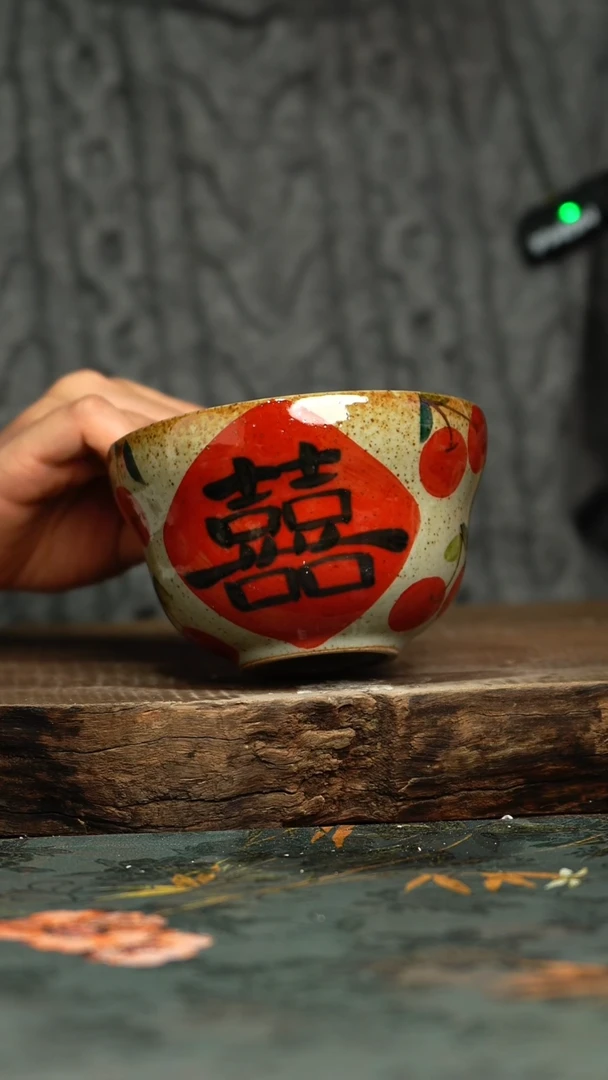 【闪购商品】杯釉下彩手工手绘同款陶器