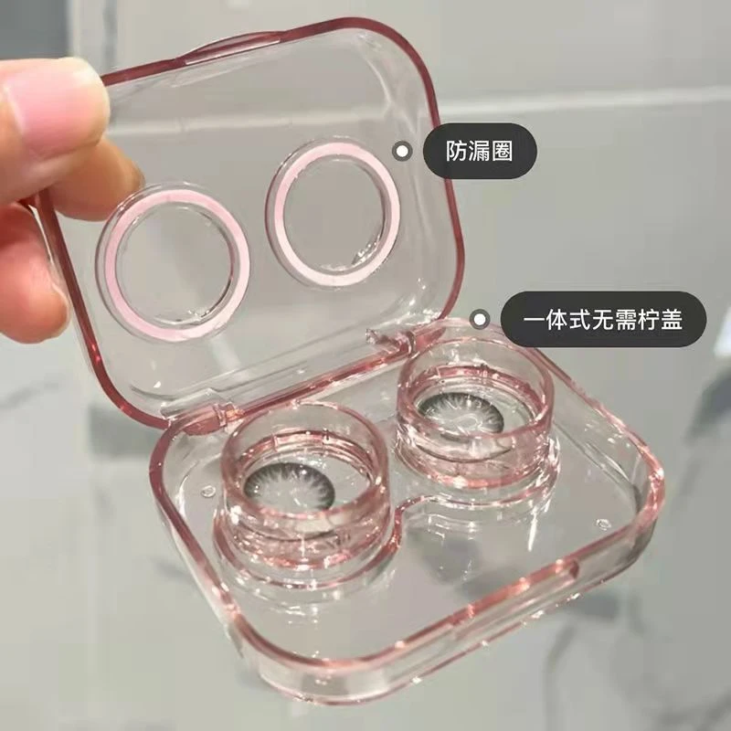 高质感颜值无需拧盖美瞳盒子隐形眼镜收纳盒女韩版便携学生一体式