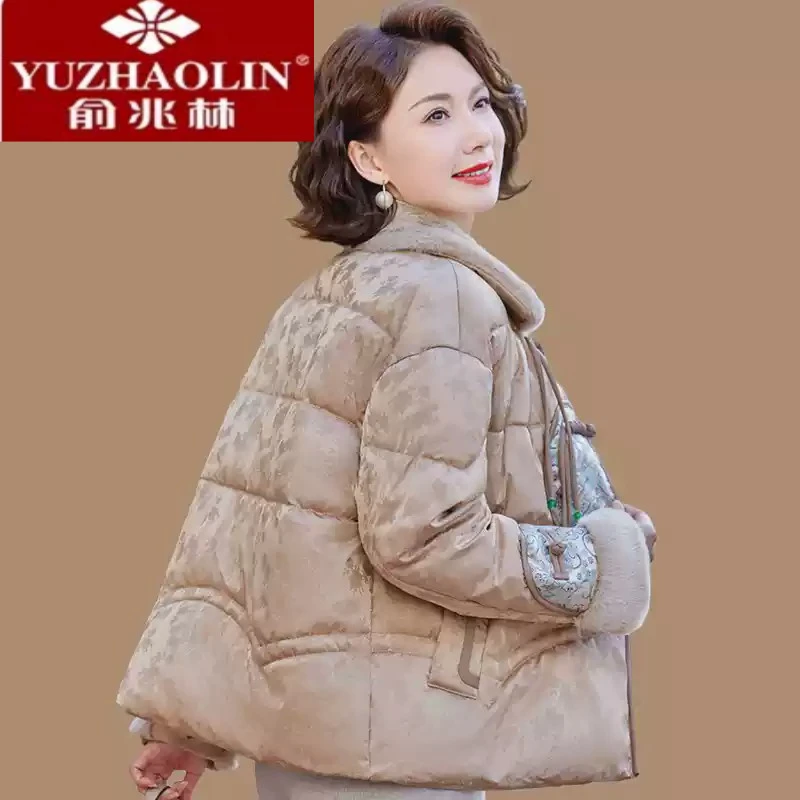 俞兆林妈妈冬装新中式国风服贵夫人洋气保暖棉袄中老年女棉