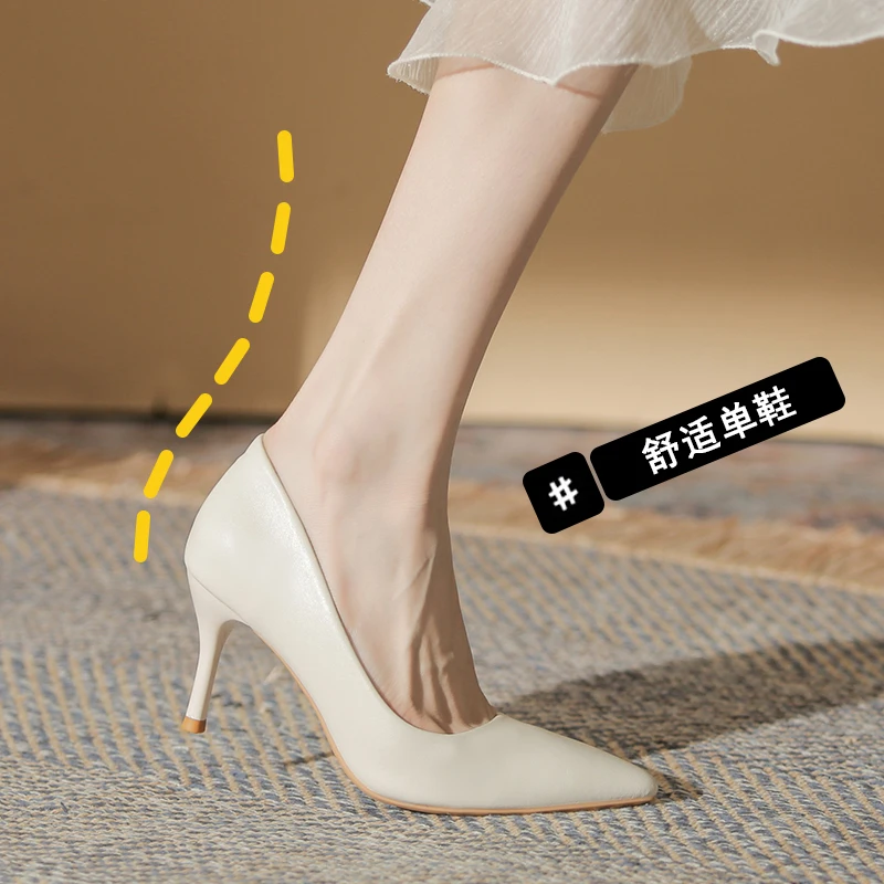 米白色高跟鞋女2025不累脚舒适女鞋主持尖头法式细跟百搭工作单鞋