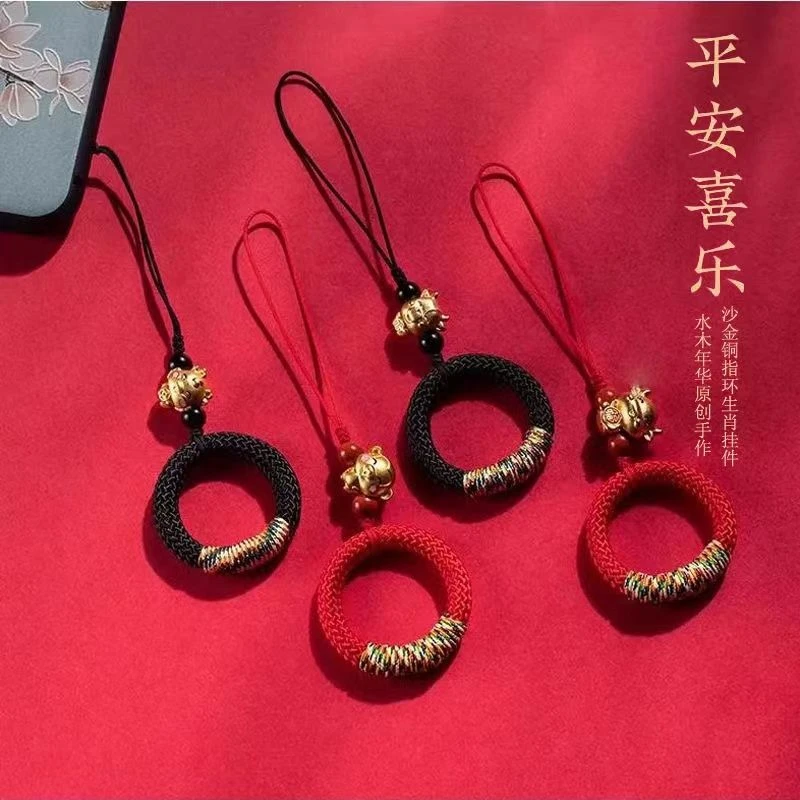 十二生肖手机链挂绳手编指环扣防丢防摔手机链U盘吊坠钥匙扣挂绳