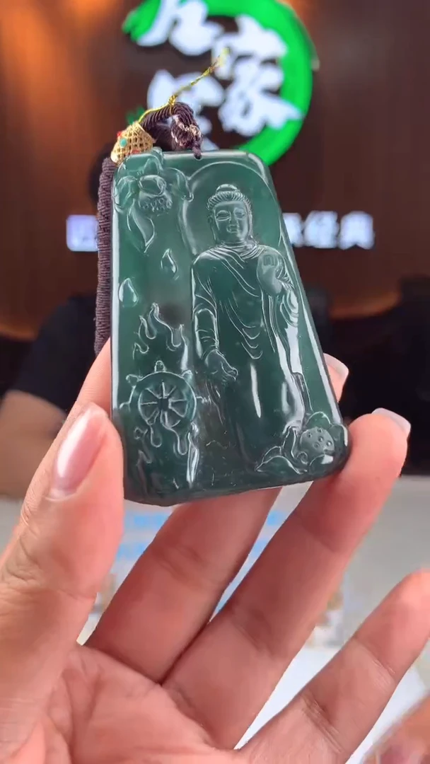 【闪购商品】定制翡翠未镶嵌天然A货翡翠（拍一发一）