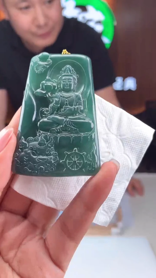 【闪购商品】定制翡翠未镶嵌天然A货翡翠(拍一发一)