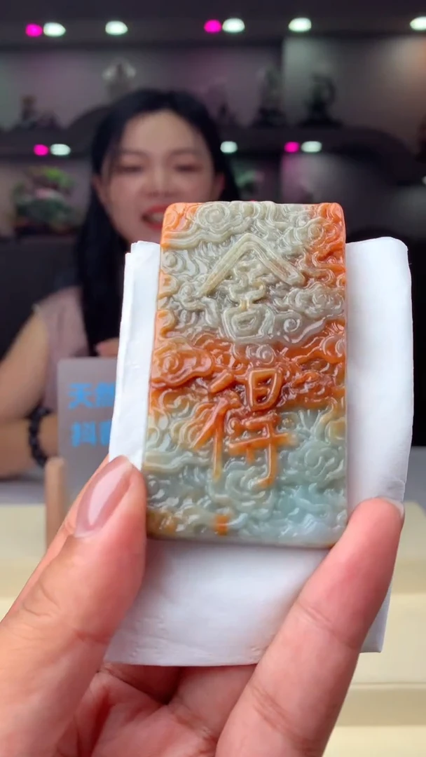 【闪购商品】定制翡翠未镶嵌天然A货翡翠(拍一发一)