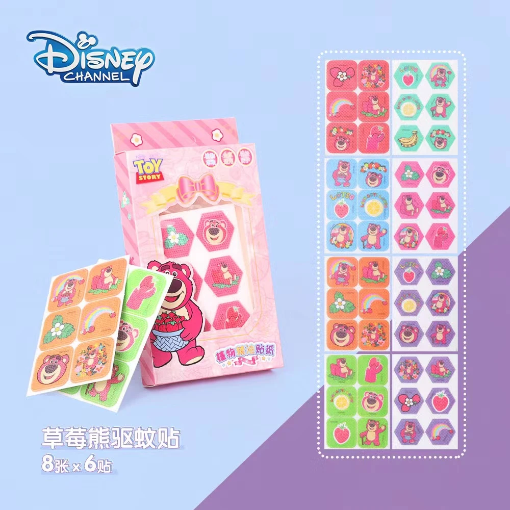 【驱蚊贴】到手两盒96贴 三岁以上使用植物精油防叮贴防蚊贴洗漱