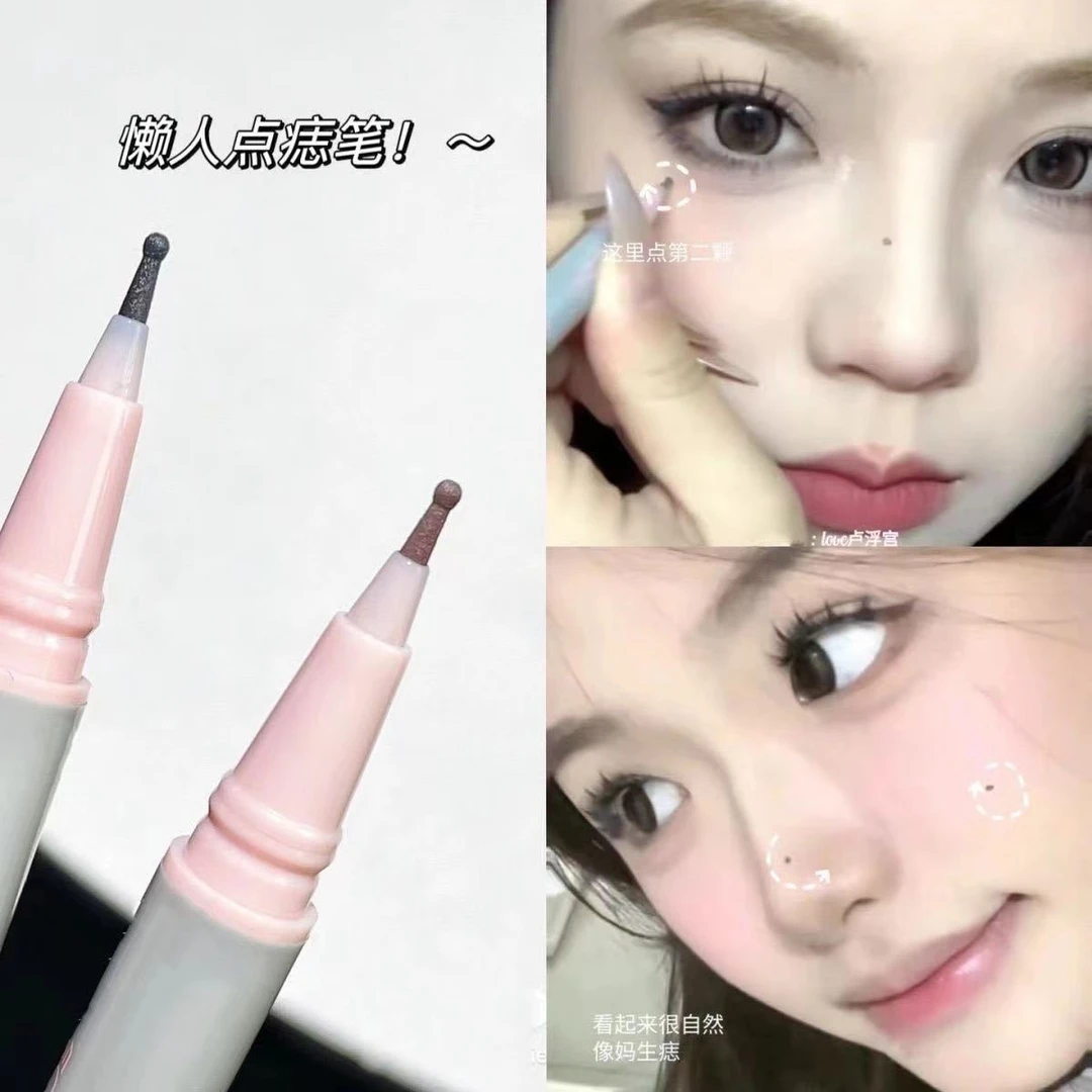 爆款随心聚焦泪痣笔持久不易脱色自然防水点痣神器适合新手眼线笔