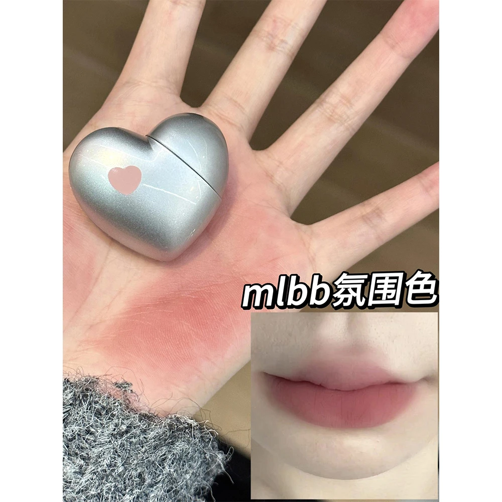 爱心唇泥雾面哑光丝绒唇釉不掉色不沾杯低饱和灰粉色学生自然色