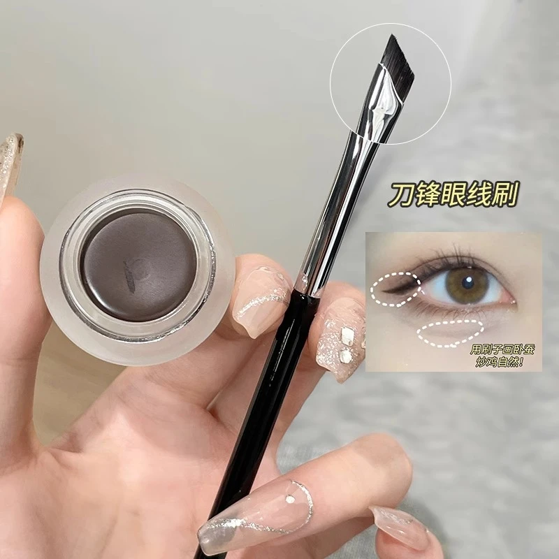 刀锋眼线刷镰刀斜角眼睑下至卧蚕化妆刷眉刷精准遮瑕新手眼线神器