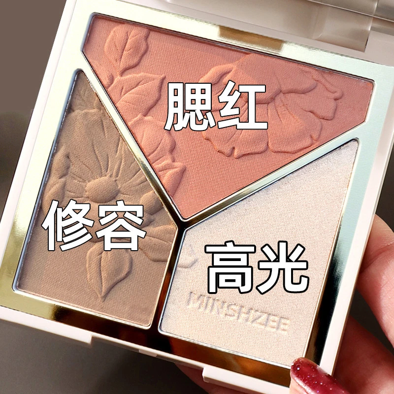 三色高光腮红修容一体盘鼻影侧影立体脸部提亮阴影粉新手专用正品