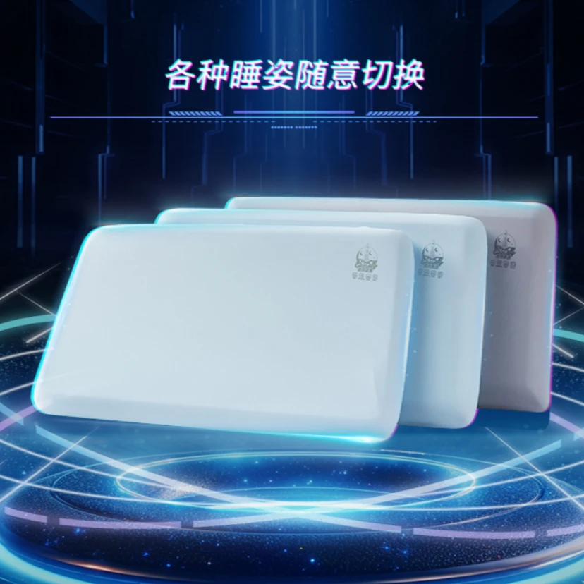 梦洁登月1号系列全能引力太空枕记忆棉慢回弹护颈枕双面家用蓝色