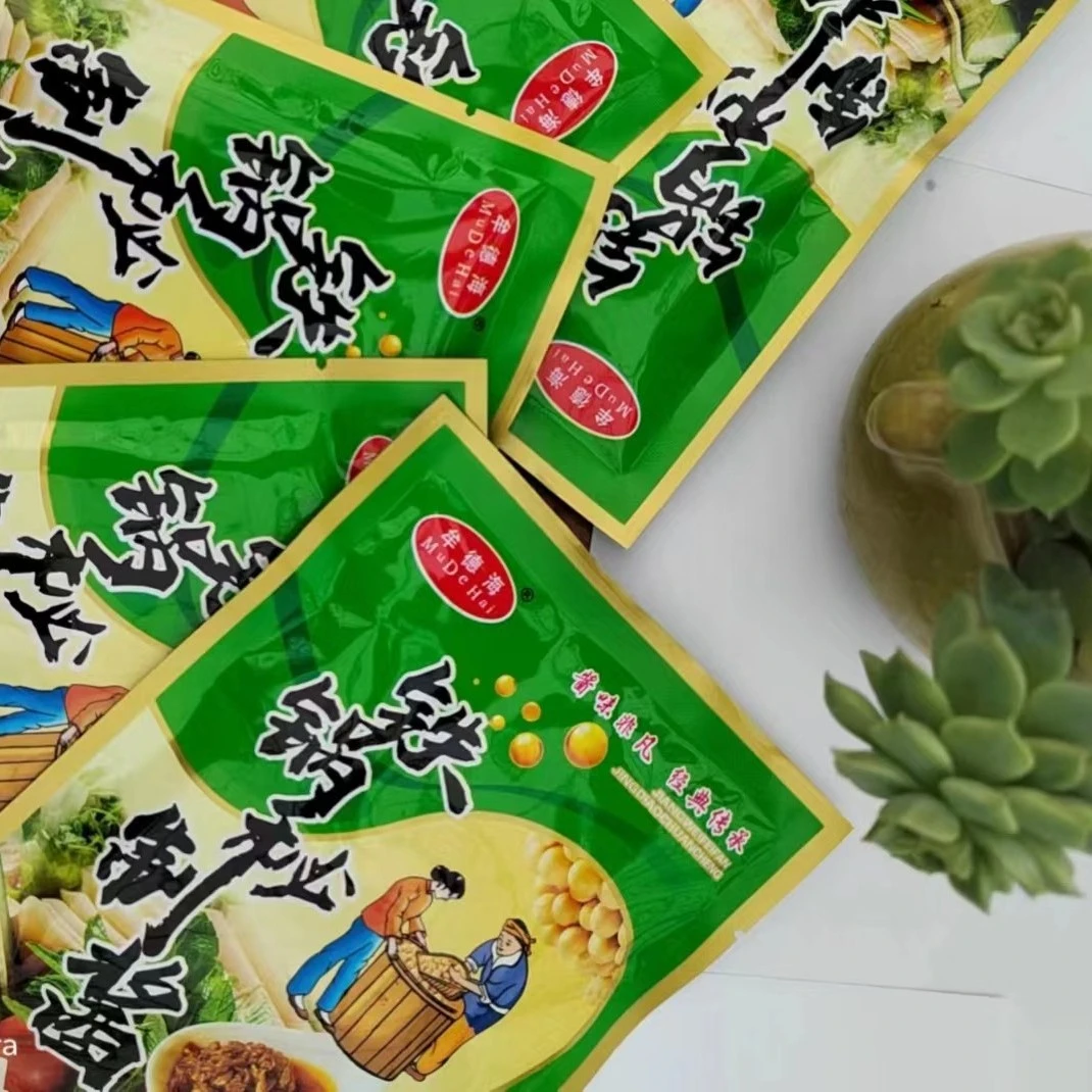 【永不放弃2专享】牟德海铁锅秘制蘑菇酱19.9