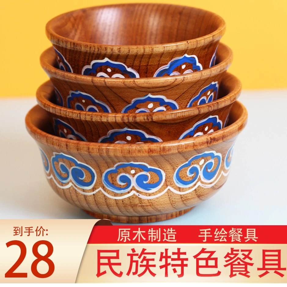 彩绘平底翻边木碗奶茶碗家用手绘大碗米饭碗木制原木沙拉碗商用
