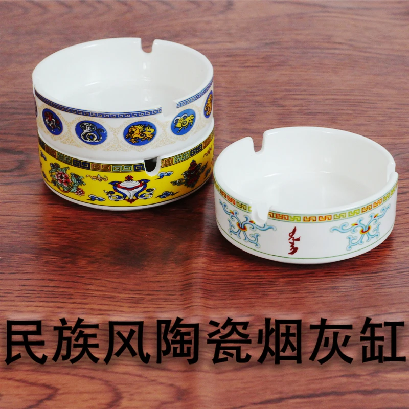 烟灰缸日常送礼蒙古元素手工陶瓷民族风日式产品