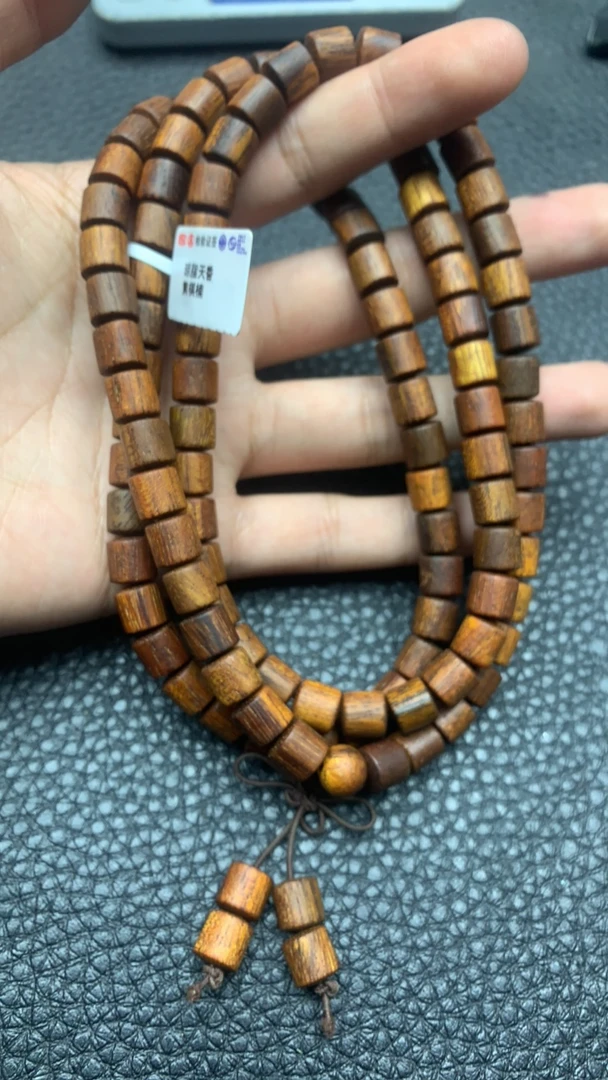 链接222木串桶珠