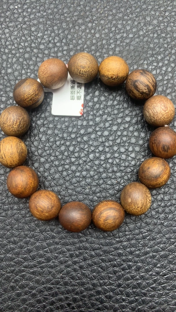 链接258木串圆珠