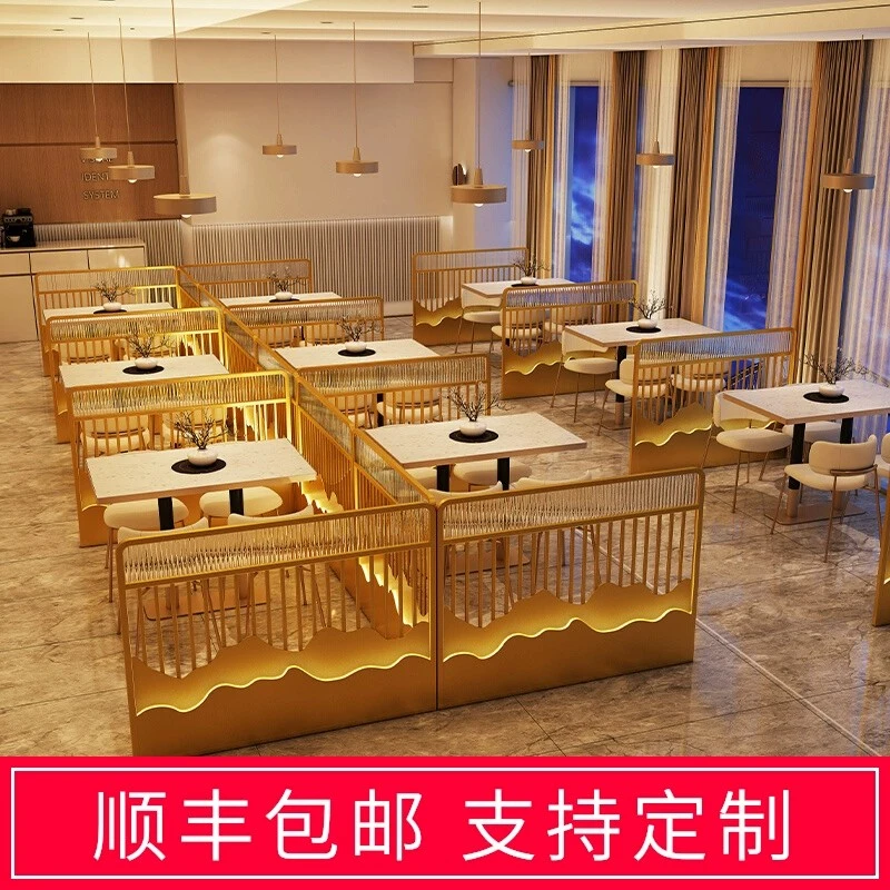 餐厅桌椅围栏卡座半墙矮屏风隔断奶茶火锅店过道格栅装饰玻璃护栏