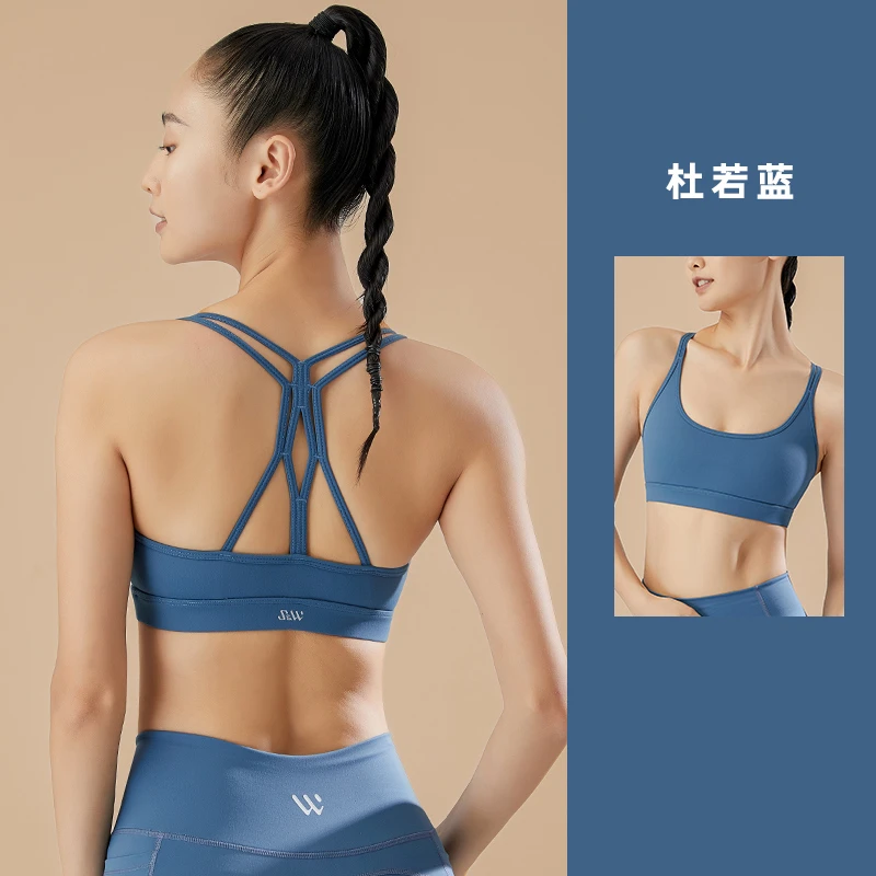 SW速惟 瑜伽舒适户外细带美背透气裸感训练弹力背心 8270