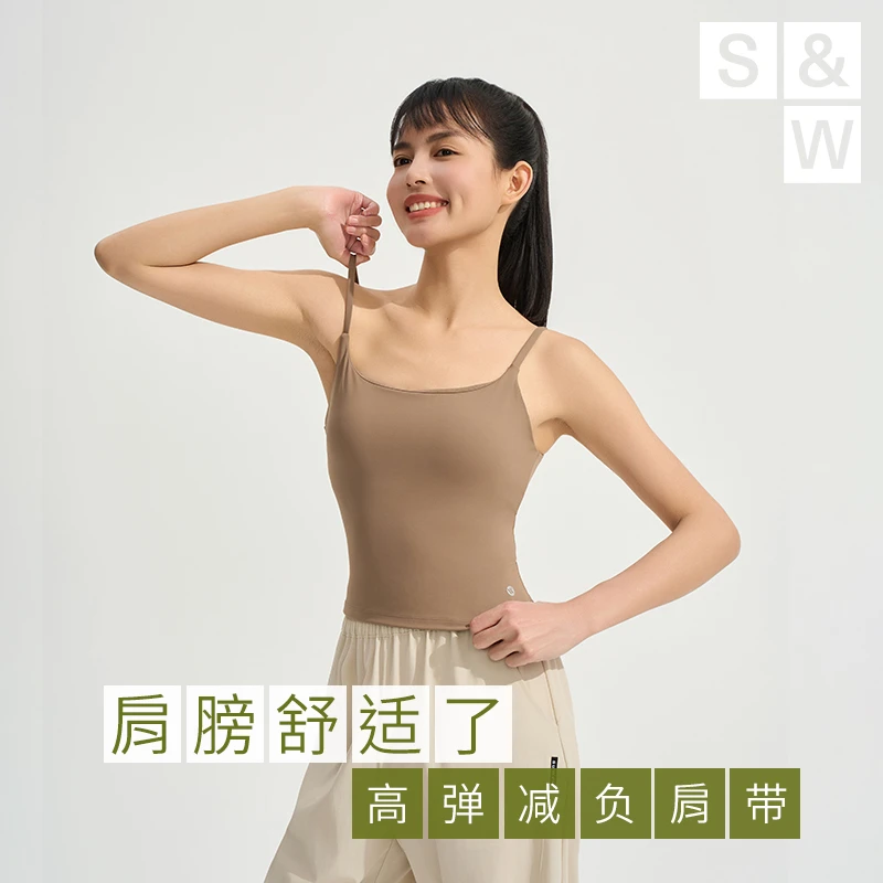 SW速惟 运动瑜伽健身美背女士透气外穿跑步8044