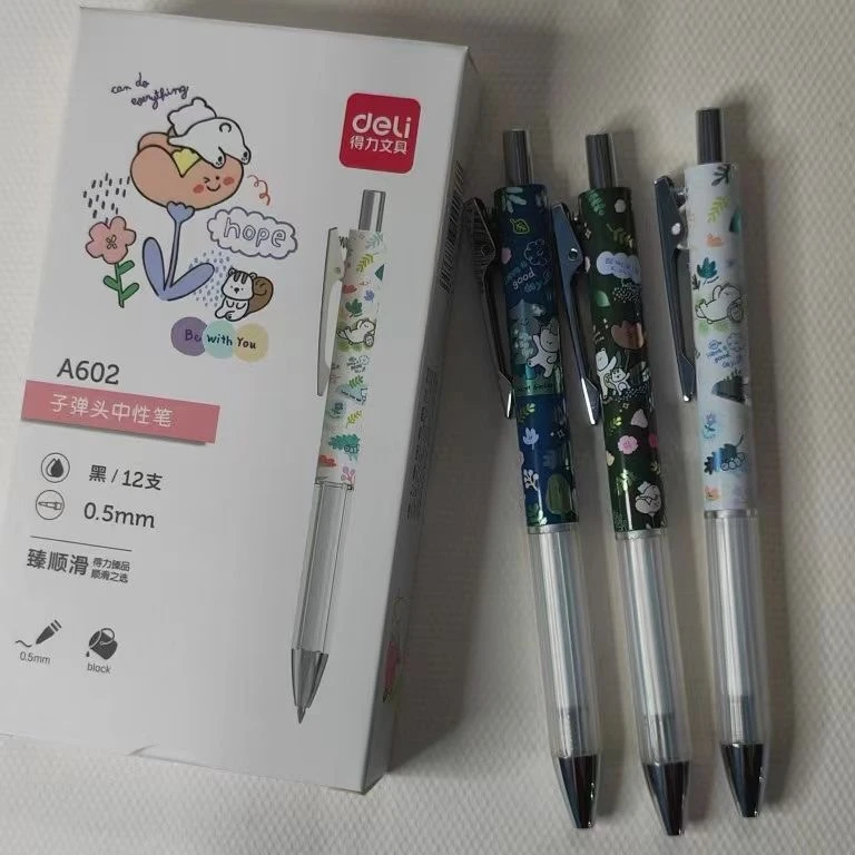 得力A602按动金属弹簧夹臻顺滑中性笔0.5mm子弹头学生办公签字笔