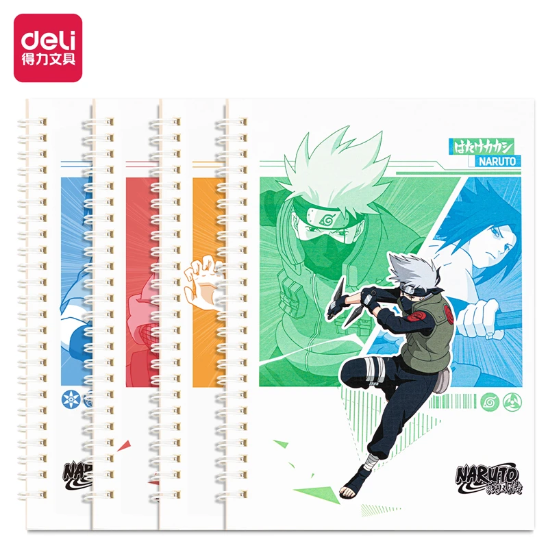 得力QLA560火影忍者螺旋本(火影忍者2)(本)