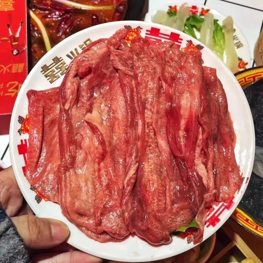 好渝供【藤椒牛舌】150g*50袋/件，火锅食材商用整箱 固形物含量100%