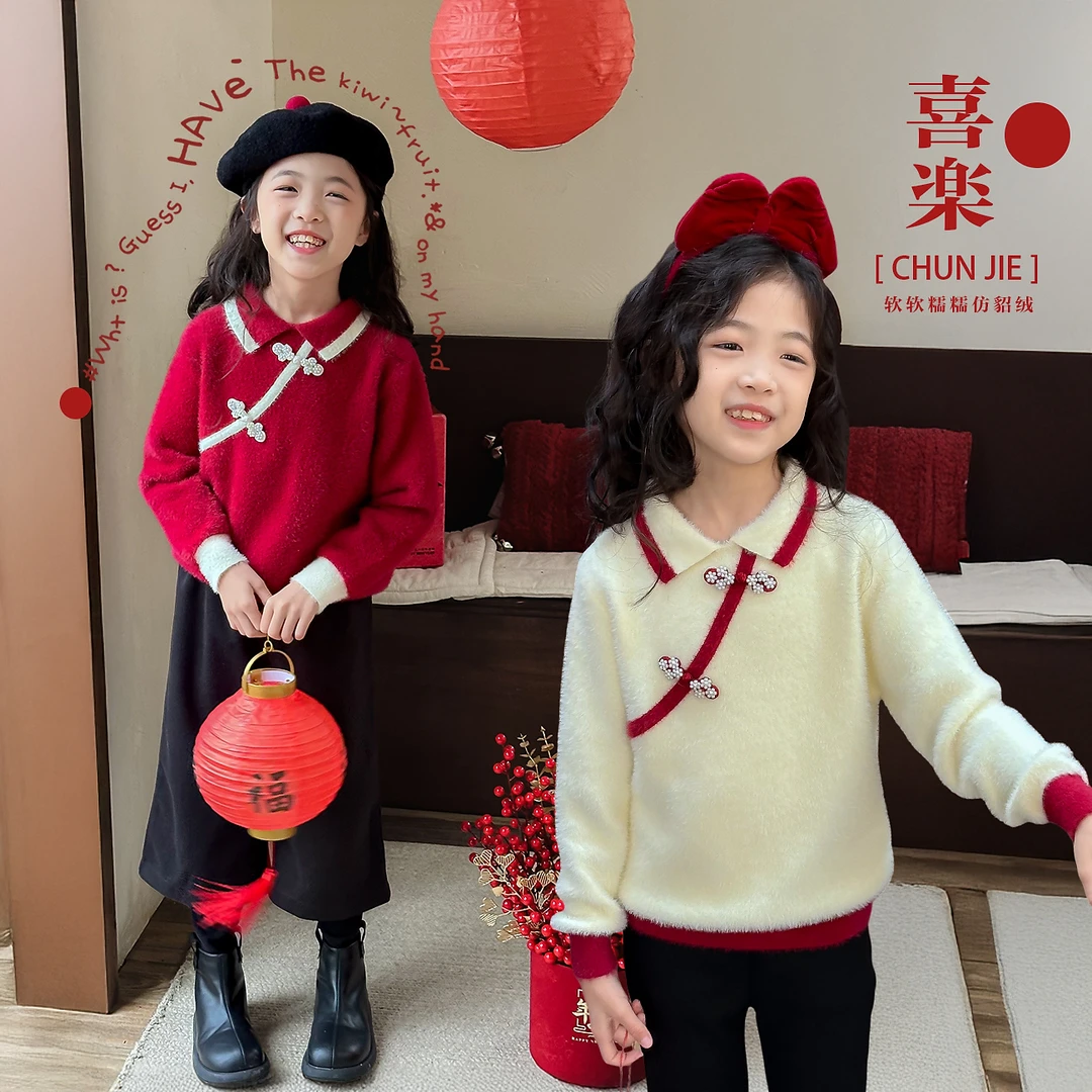 新款【红运当头】蓝小爸童装女童盘扣毛衣冬季新款保暖时尚洋气宝