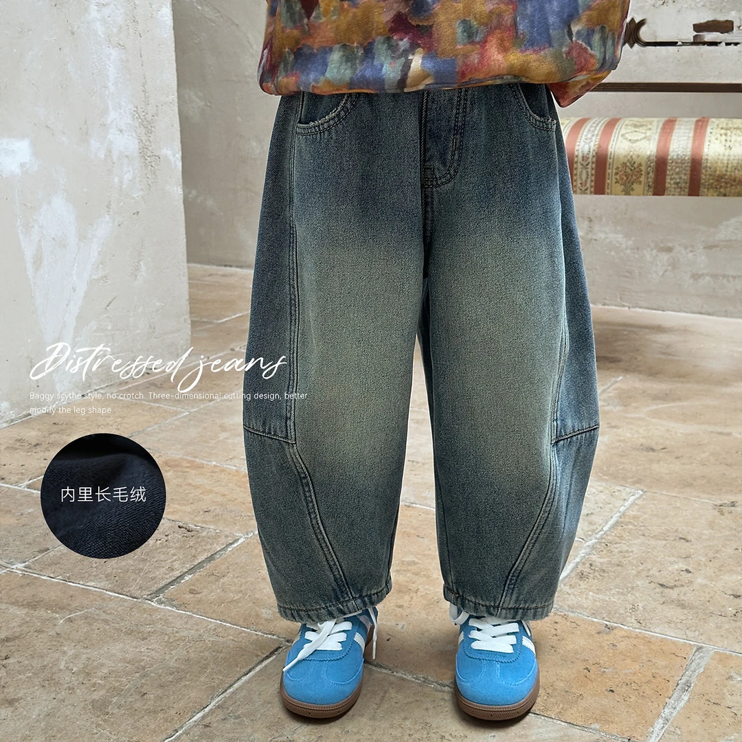 【加绒牛仔】BLUEPAPA儿童牛仔裤2024冬季新款加绒做旧哈伦裤宝宝