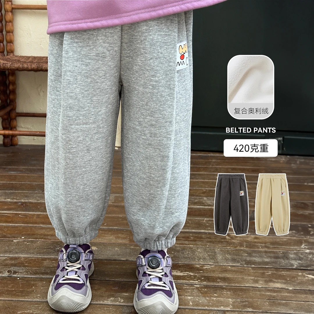 【标签党】BLUEPAPA儿童卫裤2024冬季新款加绒贴标束脚裤女加厚长裤