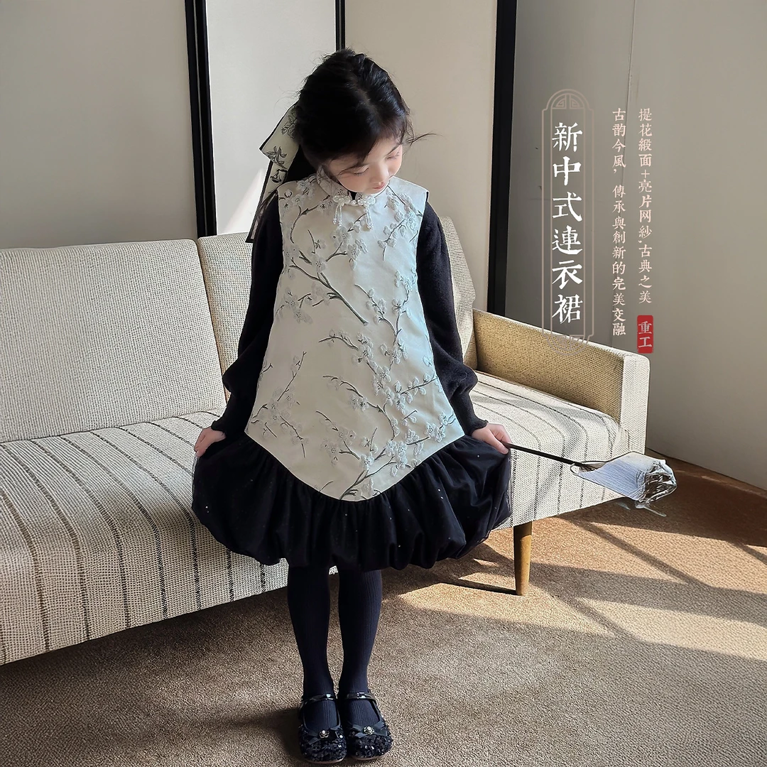 【梅花开】蓝小爸童装女童新中式连衣裙冬季新款报宝宝重工拼接