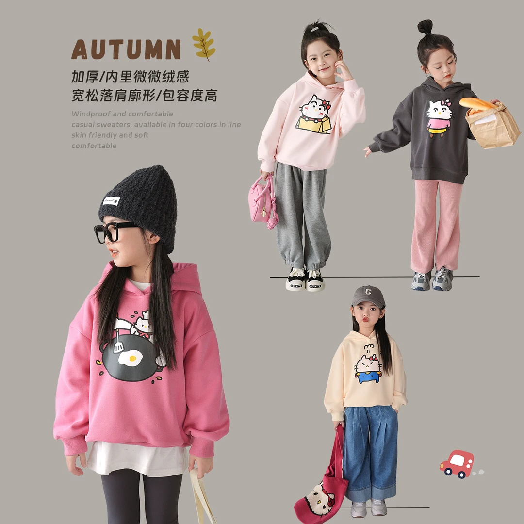 【蜡笔小喵】蓝小爸女童连帽卫衣2023秋季新款儿童韩版休闲套头上衣
